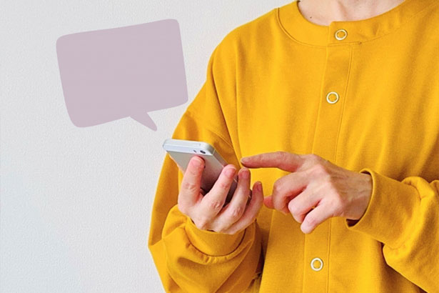 お客様のリアルな声だけ